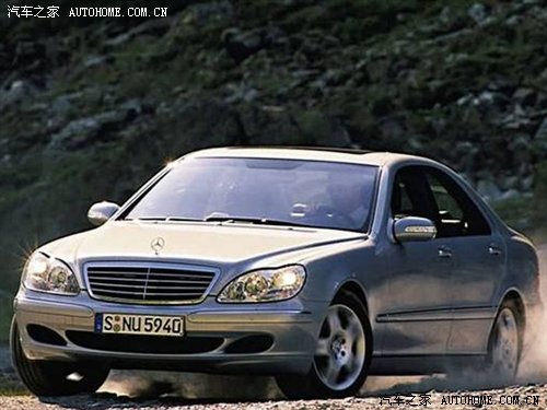 汽车之家 奔驰(进口) 奔驰S级 04款 S 350