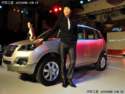中国汽车网 长丰汽车 猎豹CS7 运动版 2.0 手动豪华 4WD