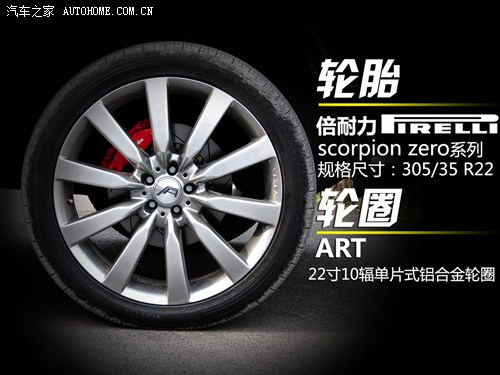 汽车之家 奔驰(进口) 奔驰G级 2009款 G 55 AMG