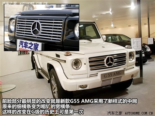 ܇(ch)֮ M(jn)ڱY YG(j) G55 AMG