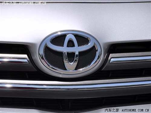 【图】为中国市场量身打造 丰田将推1.2L新车
