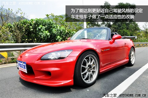 ܇֮ (M) S2000 (jng)