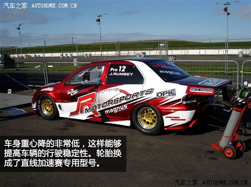 ܇֮ (M) LANCER Evolution (jng)