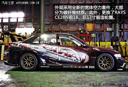 ܇֮ (M) LANCER Evolution (jng)