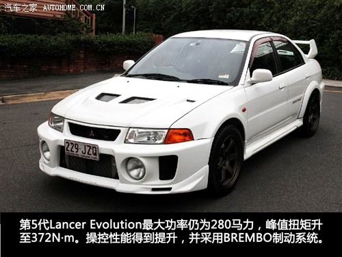 汽车之家 三菱(进口) lancer evolution 以往经典版