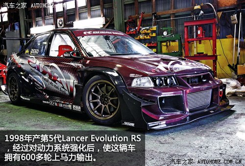 ܇֮ (M) LANCER Evolution (jng)