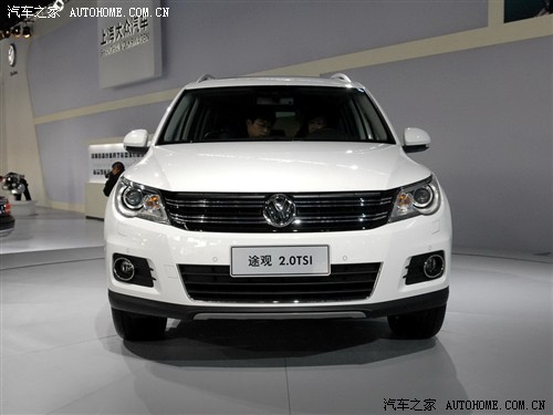 汽车之家 上海大众 途观 2010款 2.0TSI 手自一体旗舰版 四驱