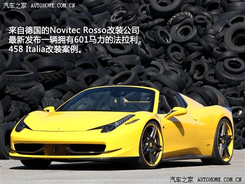 ܇֮  458 Italia 2011 4.5 (bio)(zhn)