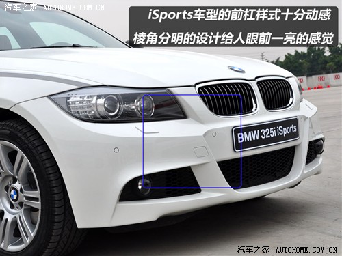 ܇֮ AR R3ϵ 09 325i iSports