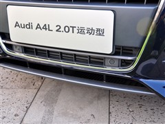  一汽奥迪 奥迪A4L 2010款 2.0 TFSI 运动型