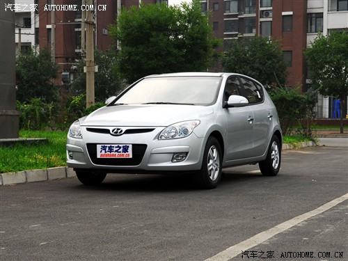 汽车之家 北京现代 现代i30 09款 1.6 手动劲享型