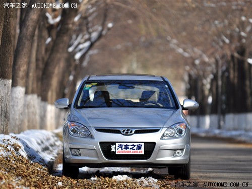 汽车之家 北京现代 现代i30 09款 2.0 手动尊享型