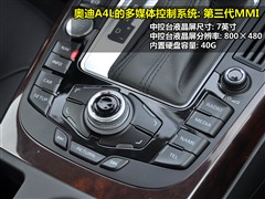 ֮ һµ µa4l 2010 2.0 tfsi 