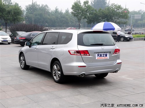 汽车之家 广汽本田 新奥德赛 09款 2.4 豪华版