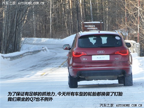 ֮ µ() µa5 2010 3.0t s5 sportback