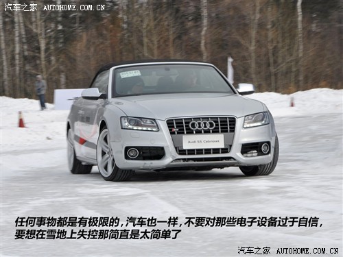 ֮ µ() µa5 2010 3.0t s5 sportback