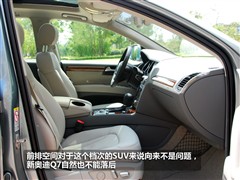 奥迪 奥迪(进口) 奥迪Q7 2010款 3.0 TDI quattro 领先型