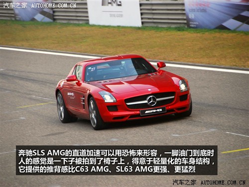 Y Y(M(jn)) YAMG(j) 2011 SLS AMG