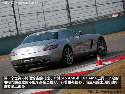 Y Y(M(jn)) YAMG(j) 2011 SLS AMG