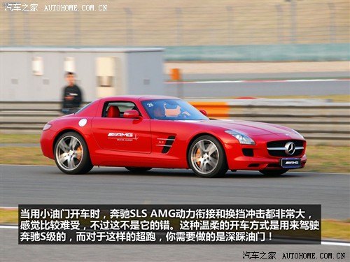 Y Y(M(jn)) YAMG(j) 2011 SLS AMG