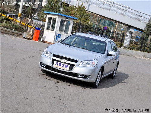 汽车之家 通用雪佛兰 景程 2010款 1.8 豪华版 MT