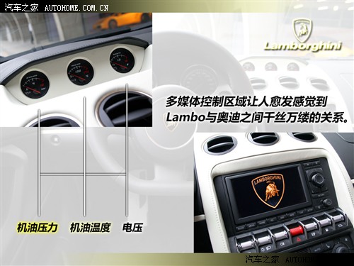 ܇֮ m Gallardo 2010 LP550-2