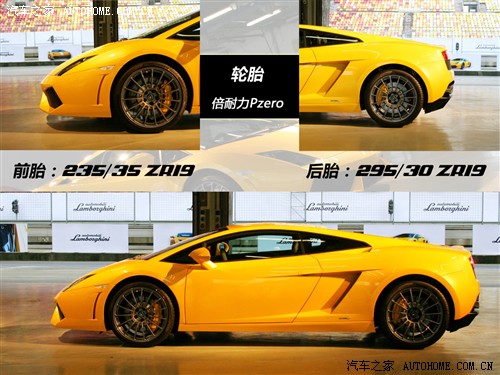 ܇֮ m Gallardo 2010 LP550-2