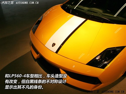 ܇֮ m Gallardo 2010 LP550-2