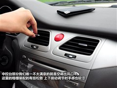 江淮 江淮汽车 和悦 2010款 1.5L MT优雅型