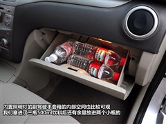 江淮 江淮汽车 和悦 2010款 1.5L MT优雅型