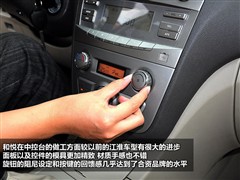 江淮 江淮汽车 和悦 2010款 1.5L MT优雅型