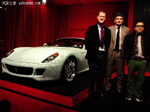 ֮  599 GTB 2009 ܳ