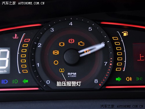 荣威 上海汽车 荣威550 2010款 550G 1.8T AT品仕版