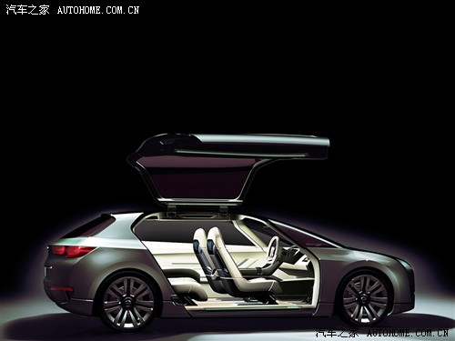 ֮ ˹³ Hybrid 09 Tourer Concept