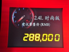 ֮  OUTLANDER EX 2010 3.0 ӢGT