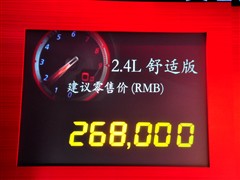 ֮  OUTLANDER EX 2010 3.0 ӢGT