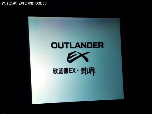 ֮  OUTLANDER EX 2010 3.0 ӢGT