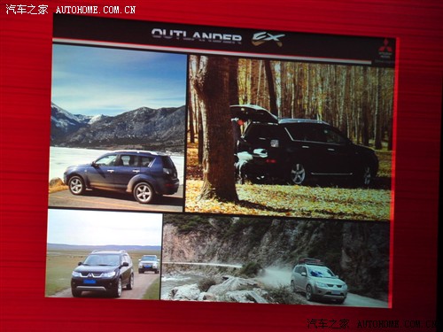 ֮  OUTLANDER EX 2010 3.0 ӢGT
