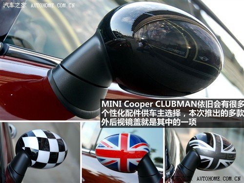 ܇֮ MINI MINI CLUBMAN 2010 CLUBMAN Cheer