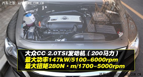  ڴ cc 2010 2.0tsi 