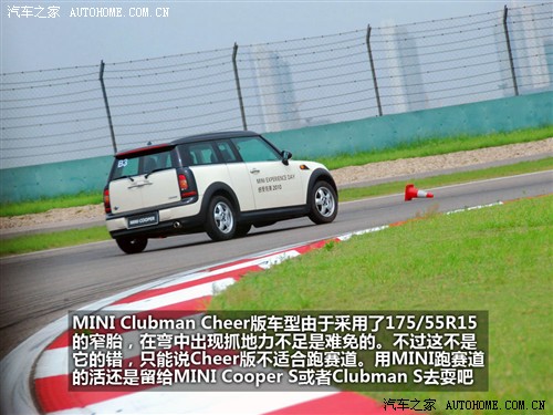 MINI MINI MINI 2010 1.6 Cooper Cheer