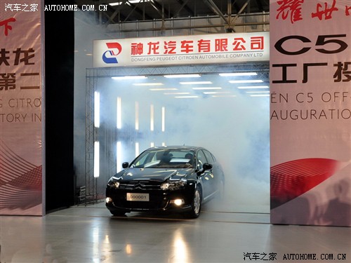 ֮ ѩ C5 2010 3.0L 콢