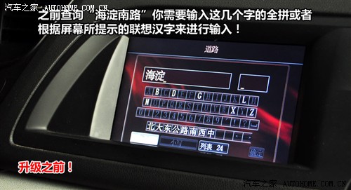 ֮ ѩ ѩC5 2010 2.3L ͵