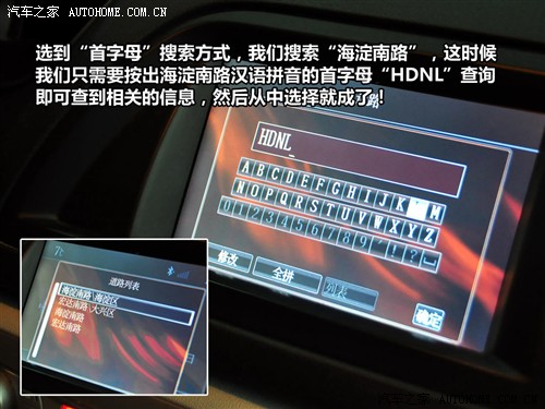 ֮ ѩ ѩC5 2010 2.3L ͵