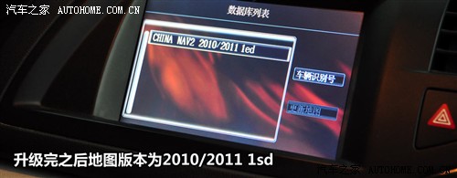 ֮ ѩ ѩC5 2010 2.3L ͵