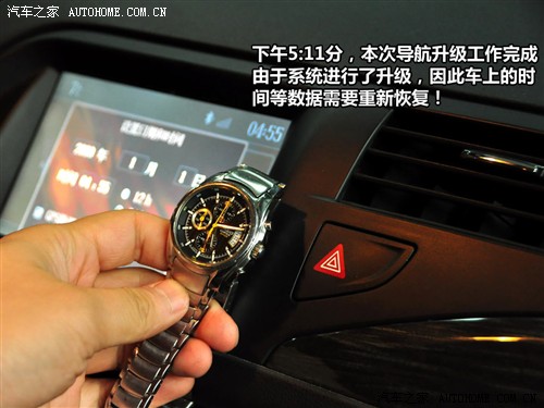 ֮ ѩ ѩC5 2010 2.3L ͵