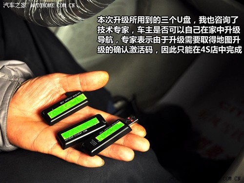 ֮ ѩ ѩC5 2010 2.3L ͵