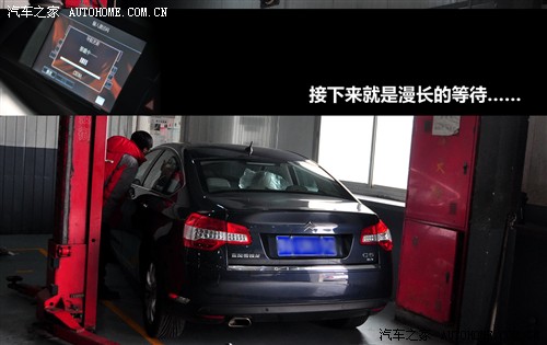֮ ѩ ѩC5 2010 2.3L ͵