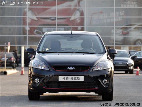   ˹ 2010 2.0 SVP
