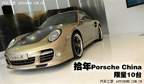 r(sh) r(sh) r(sh)911 2010 Carrera S 3.8L